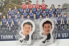 井上選手だっこちゃんクリップ★アビスパ福岡だっこちゃんクリップ★新品・未開封