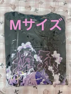 天鬼ぷるる 換気スウェット ／ 黒 M 61x0OE2ty3L._UF350,350_QL50_.jpg