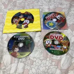 かっこいい1ねんせい DVD 3枚セット 進研ゼミ　チャレンジ　一年生