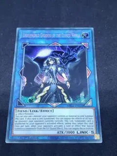 遊戯王【EU版】2023 Tin シュリンク付き❗️新品未開封‼️ 2個セット！ 遊戯王【EU版】2023 Tin シュリンク付き❗️新品未開封‼️ 3個