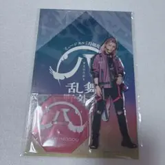 Item thumbnail for item aaf06cf5-1a88-4789-8d40-c6ada664d936
