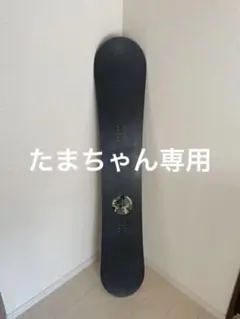 scooter rebbon 159 チューンナップ済み 日本製 カービング
