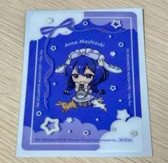 望月杏奈　クリアカード　特典　アイドルマスターミリオンライブ　東武動物公園