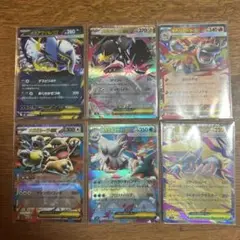 メガアブソル　メガクチート　メガバクーダ　メガガルーラ　他 RR 6枚