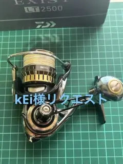 ［早い者勝ち］18イグジスト　LT2500 カスタム費用50,000円以上 楽天市場】18イグジストlt2500の通販