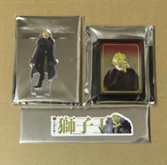 大本丸博　獅子王　アクスタ　マグネット　シール
