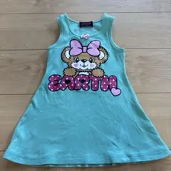 アースマジック　ワンピース　キッズ