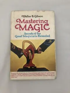 walter b gibson