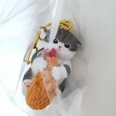 モフサンド　えびにゃん　ガチャガチャ　キーホルダー　フィギュア　カプセルトイ