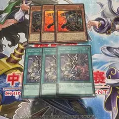 遊戯王　VSラゼン　stake your soul! セット