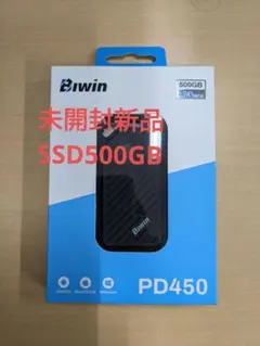 BIWIN PD450 ポータブルSSD 500GB