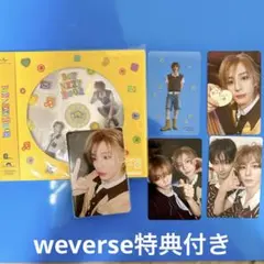 BOYLIFE CD イハンBOYNEXTDOOR