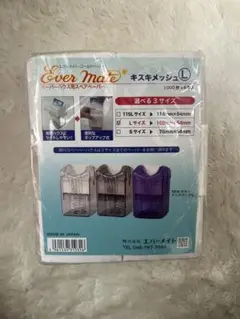 Item thumbnail for item e81c9599-a0cf-4f04-9d7c-6fce39f24d03