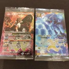 バトルスピリッツ ツイン　ウエハース　カード　~15thメモリアル~　2枚セット