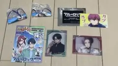 ブルーロック 糸師凛 潔世一　グッズ 星座ガーランドコレクション
