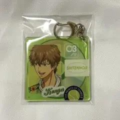 新テニスの王子様 忍足謙也 サマバレ アクリルキーホルダー