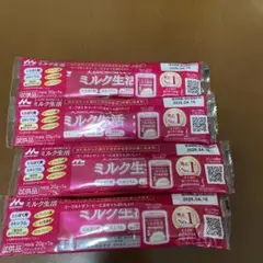 ミルク生活 4本セット