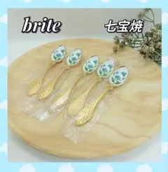Item thumbnail for item 84299818-568c-41e9-a2d9-f30c977777c8