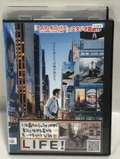 LIFE! (ライフ!) DVD ベン・スティラー