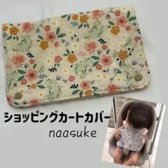 Item thumbnail for item 10fa5686-6f3a-4aa5-ac1b-356663deb582