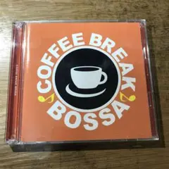 COFFEE BREAK BOSSA CD ２枚組