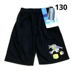 ☘️新品☘️トイストーリー☘️バズライトイヤー☘️ハーフパンツ☘️半ズボン☘️130☘️