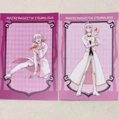 魔入間 ポプショ 特典 ポスカ アスモデウス