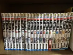 BEASTARS 全巻セット 板垣巴留