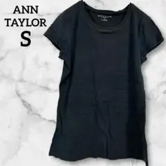 赤字覚悟✨ANN TAYLOR 【S】　ブラック Tシャツ 無地　コットン100