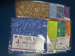 一番くじ ジョジョの奇妙な冒険 J賞 タオルコレクション 全8種コンプリート