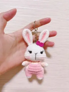 ウサギのあみぐるみ キーホルダー付き