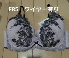 Item thumbnail for item 0961887d-0140-441a-a50d-60744c09768d