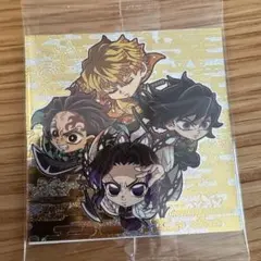 鬼滅の刃 ウエハース 2枚入りレア