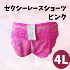 Item thumbnail for item 7b28c1af-a570-4aad-8e45-b790a6b9070f