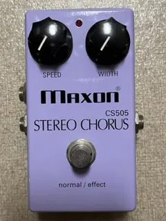 2025年最新】MAXON CS505の人気アイテム - メルカリ