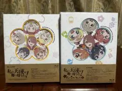 Item thumbnail for item 4895a1dc-480e-4939-85a0-4f0b9a1af987