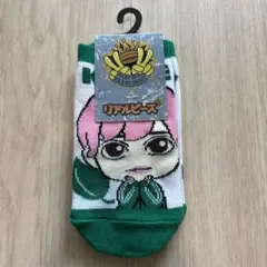 リアルピース靴下 こぺ