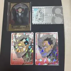 怪獣８号 日比野カフカ プラザ　特典　カード　まとめ売り　最強ジャンプ　名刺