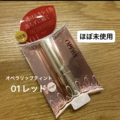 オペラ　リップティントN 01 レッド