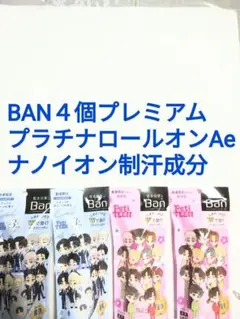 Item thumbnail for item c15d6ce1-defb-4a6e-bbf6-7dec827ec4d6