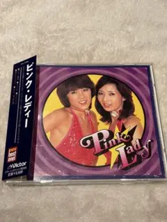 ピンク・レディー new best one