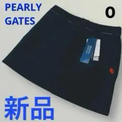 【新品】パーリーゲイツ 人気 ストレッチスカート 伸縮性抜群◎0 濃紺