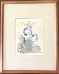 【ダリのリトグラフ】「神曲第33歌」【直筆サイン・保証書付き】 Amazon.co.jp: ダリのリトグラフ「神曲第33歌」直筆サイン保証書