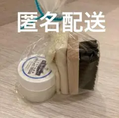 M.MOWBRAY （エム・モゥブレイ）レザーケアミニ3点セット