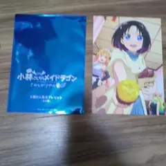 小林さんちのメイドラゴンさみしがりやの竜 2週目入場者特典イラストカード エルマ