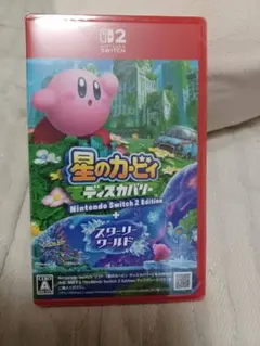 【新品未開封】星のカービィディスカバリーSwitch2