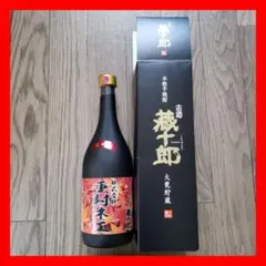 本格芋焼酎 古酒 藏十郎 大甕貯蔵 一心堂 蔵十郎 紅蔵十郎 紅藏十郎