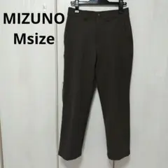 MIZUNO☆ノンストレスパンツ Mサイズ
