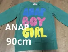 Item thumbnail for item d30dd190-a1c5-47ce-9e1d-38152d184c77