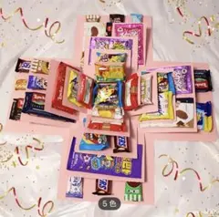 誕生日 サプライズボックス プレゼント 仕掛け